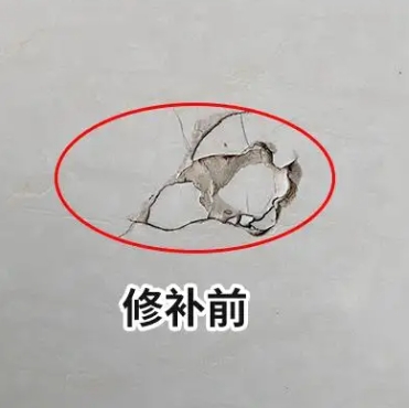 奎屯瓷砖空鼓维修公司分享瓷砖防水涂料过厚或表面过于光滑，可能会产生的问题。