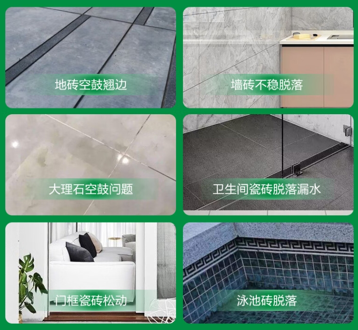 奎屯瓷砖空鼓维修公司分享下旧房翻新时，原瓷砖基层处理不到位可能会导致的问题